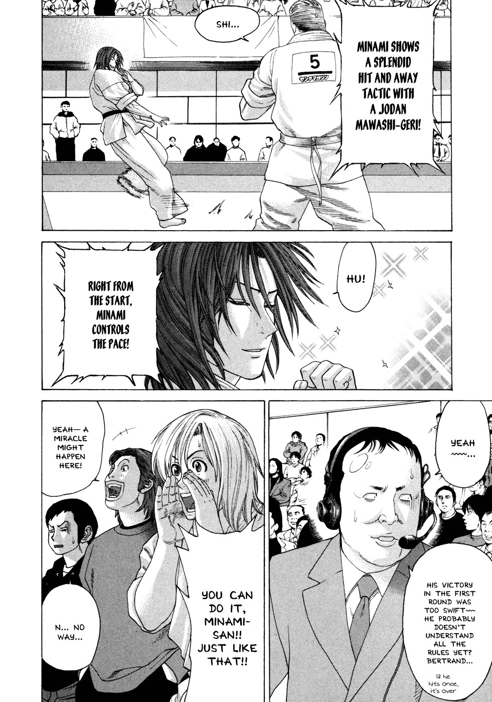 Karate Shoukoushi Kohinata Minoru Chapter 130 23